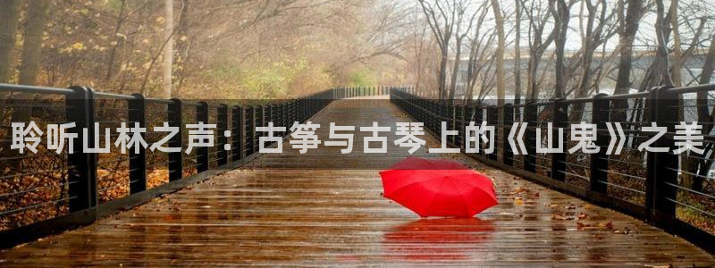 凯发国际是什么