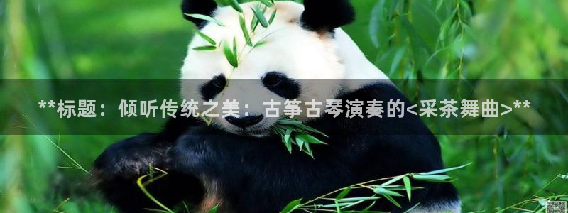 凯发k8国际app