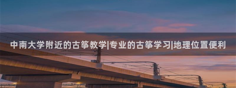 凯发平台网址