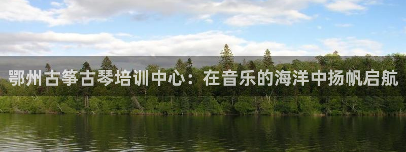 凯发官网地址