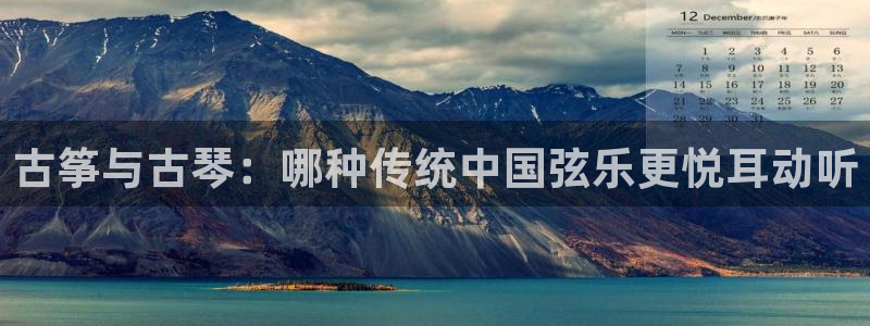 凯发k8娱乐品牌导航