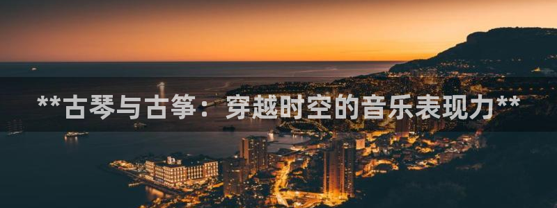 凯发k8手机网页
