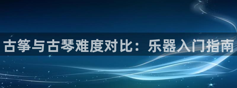 凯发k8娱乐官网旗舰厅