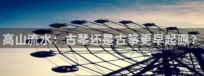 凯发官网网址多少