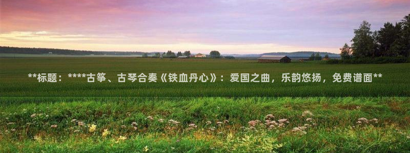凯发k8旗舰厅yue来就送38
