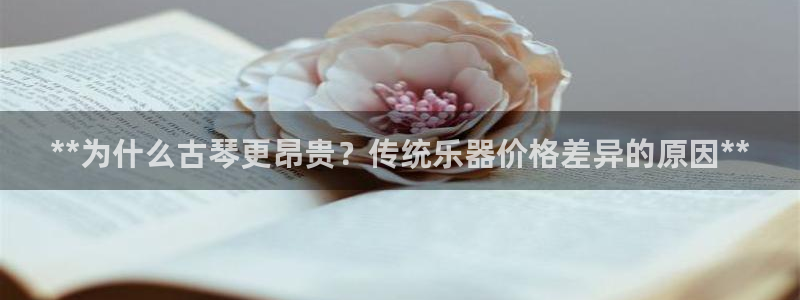 凯发k8客户端
