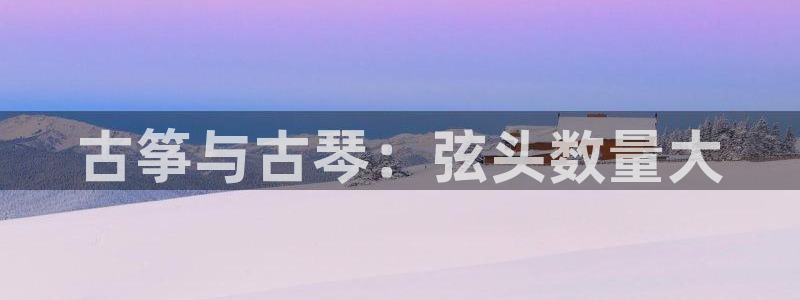 凯发娱乐k8下载