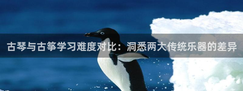 凯发旗舰平台