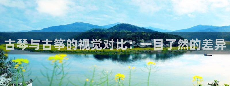凯发k8娱乐倒闭了吗