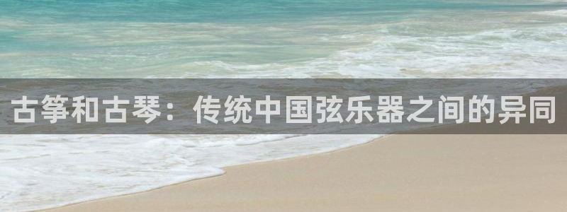 凯发官网手机app