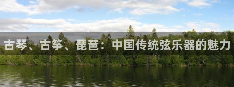 凯发k8娱乐现在还有吗