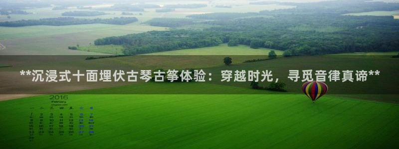 凯发官方网站下载