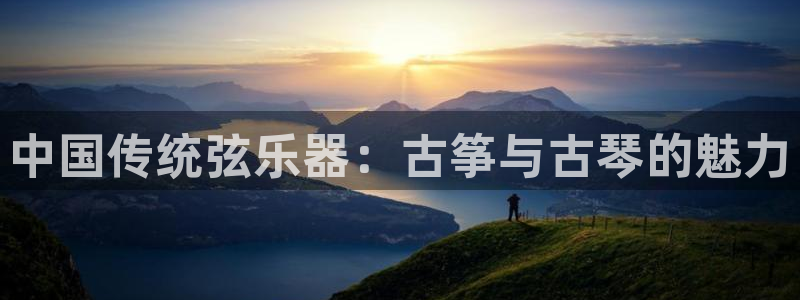 凯发官网地址