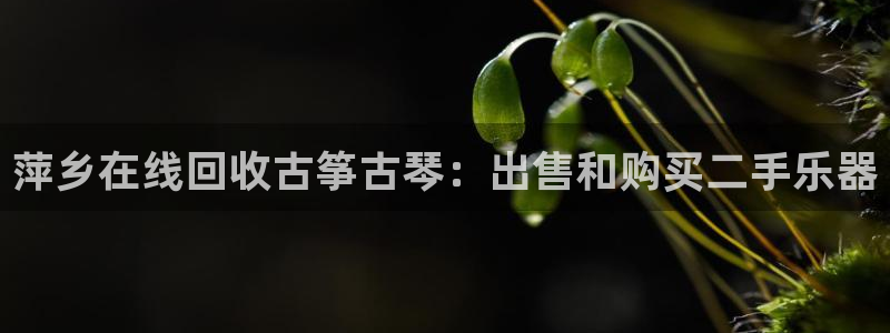 凯发k8天生赢家·一触即发