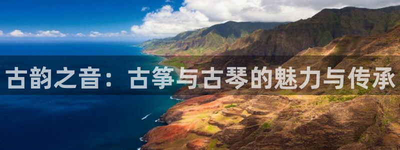 k8凯发官方找就送38