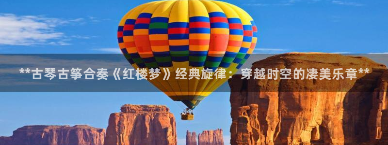 凯发官网地址