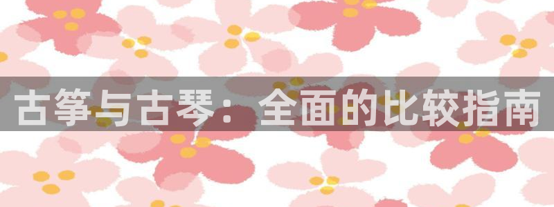 凯发k8娱乐官网手机端中心