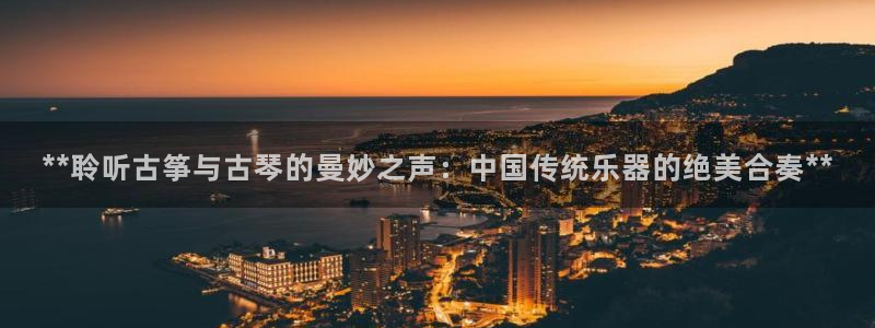 凯发官方:访问凯发.网站