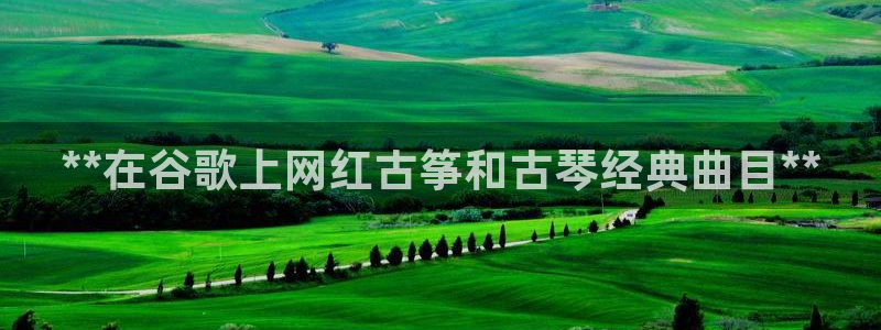 凯发国际平台官网
