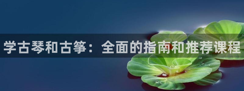 k8凯发国际首页