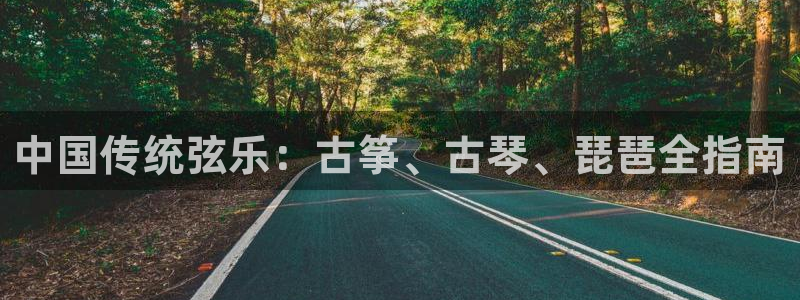 凯发k8是真是假