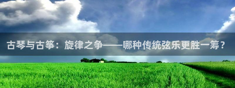 凯发国际app下载