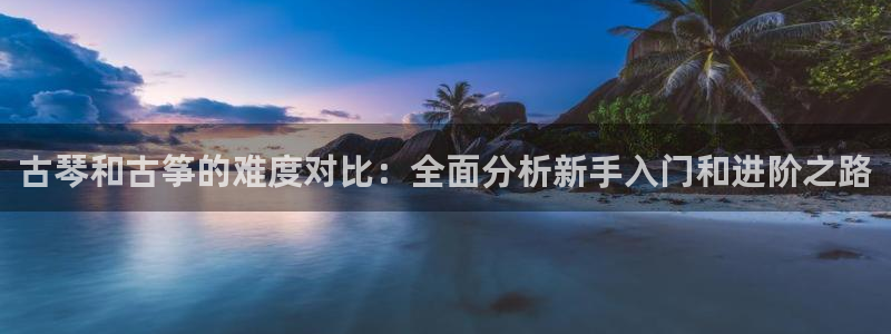 凯发k8娱乐旗舰app下载