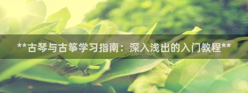凯发官方手机app
