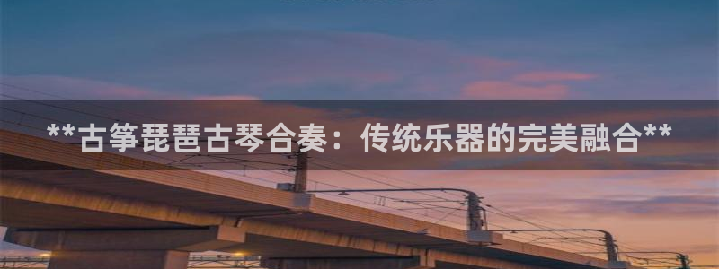 凯发官方手机app