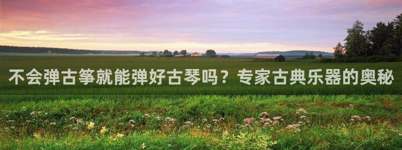 凯发官网下载客户端