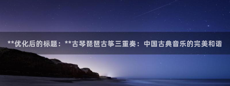 凯发线上客户端免费下载