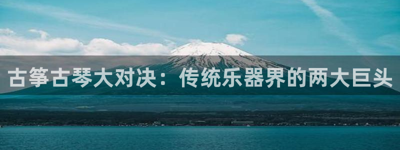 凯发网址直营