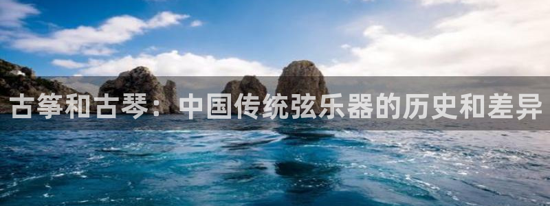 凯发网站是多少