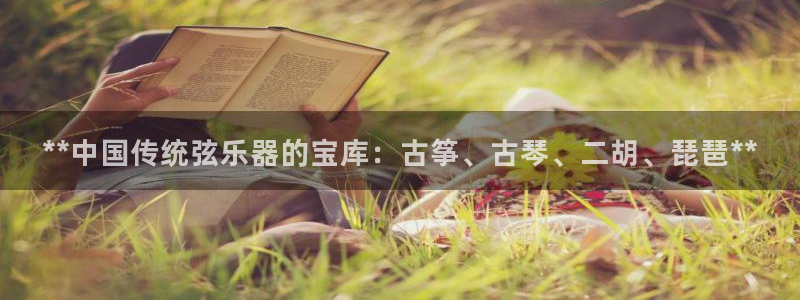 凯发手机客户端下载