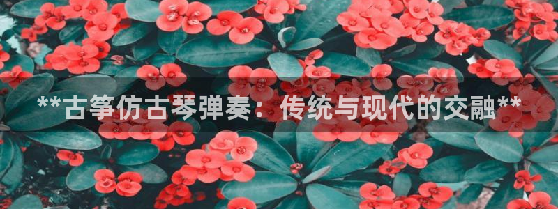 凯发k8官方旗舰店app