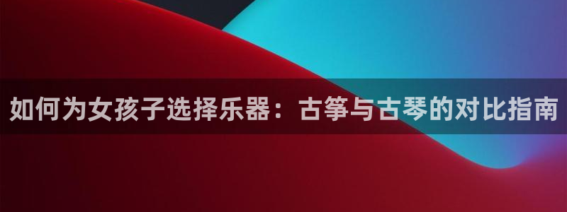 凯发k8官网so选来就送38