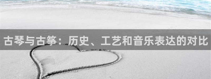 凯发k8娱乐欢迎您