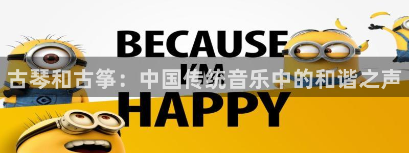 凯发官网入口首页