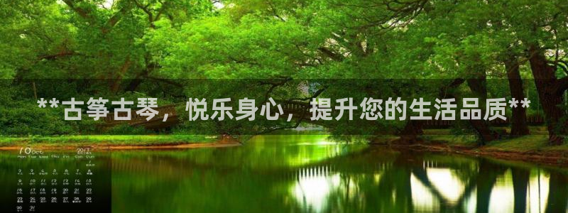 凯发国际网站首页