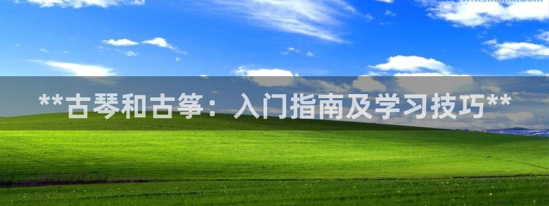 凯发娱乐官方网