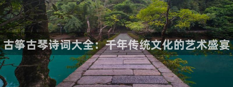 凯发国际app下载