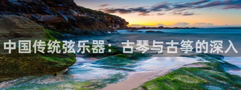凯发旗舰厅