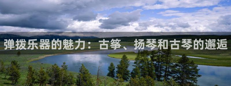 l凯发国际官网