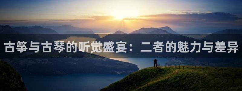 凯发k8娱乐平台网址