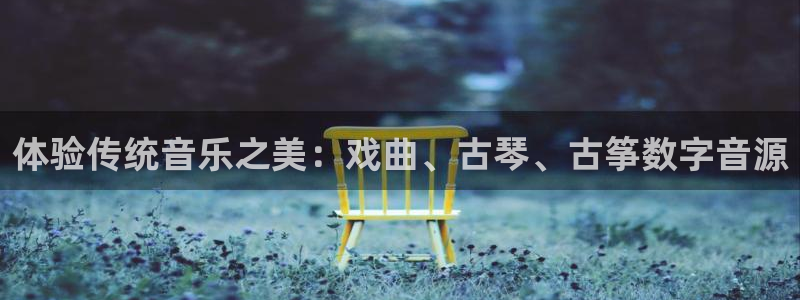 k8凯发国际首页