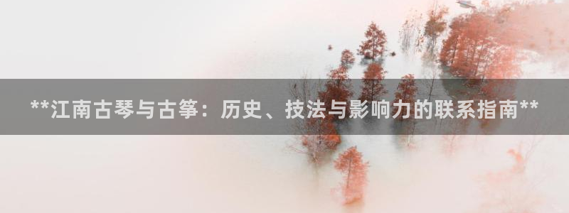 凯发k8旗舰厅手机app下载