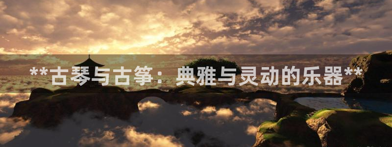 凯发娱乐唯一官网