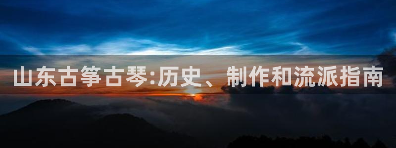 凯发娱乐官方网