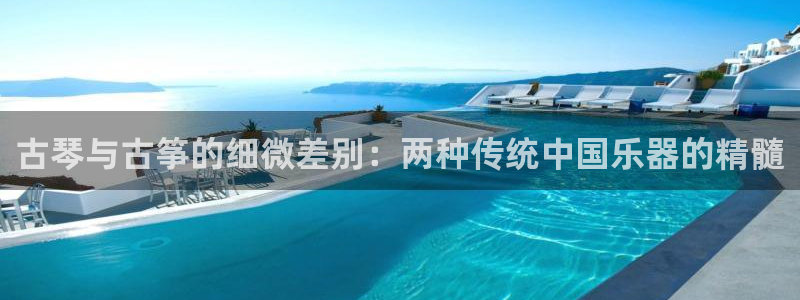 凯发网网站
