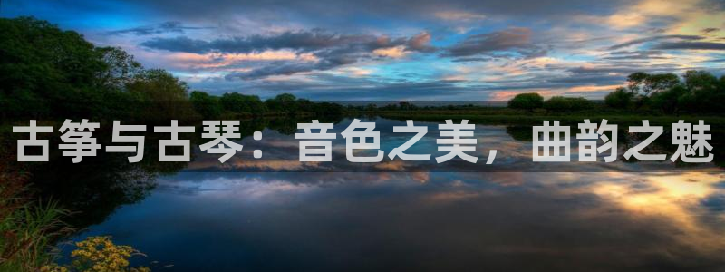 凯发官方手机app